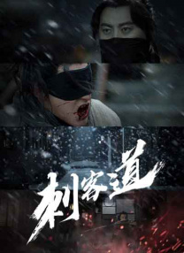 男男伦理