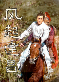 男男伦理